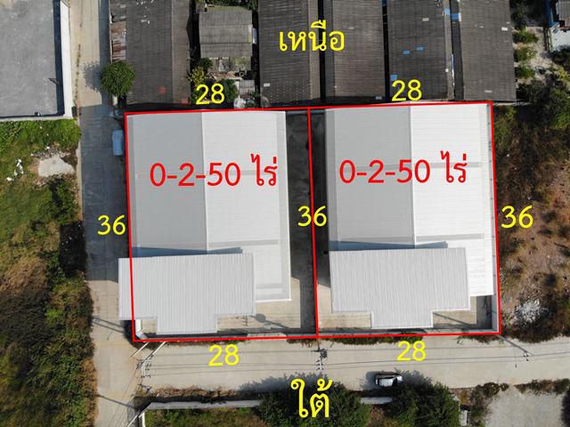 S292 ขายโรงงานสร้างใหม่ พร้อมสำนักงาน 3 ชั้น ใกล้ถนนเศรษฐกิจ เพชรเกษม ขนาด  2 งาน 50 ตารางวา โกดัง 480 ตรม. ผังสีม่วง ขอ