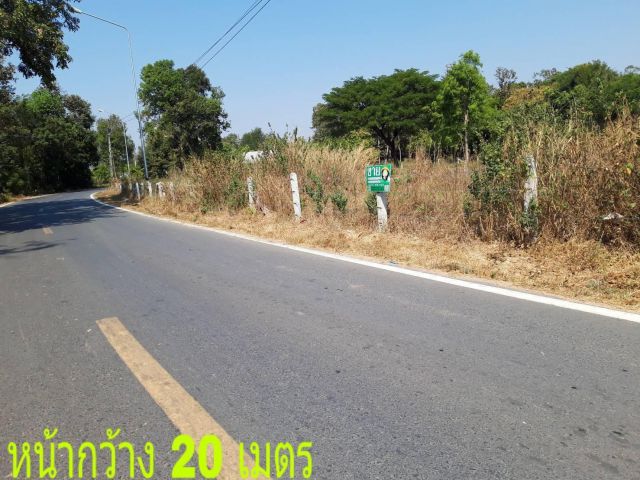 ที่ดินใกล้สนามกีฬาทุ่งบูรพา  181 ตร.ว. 690,000.-