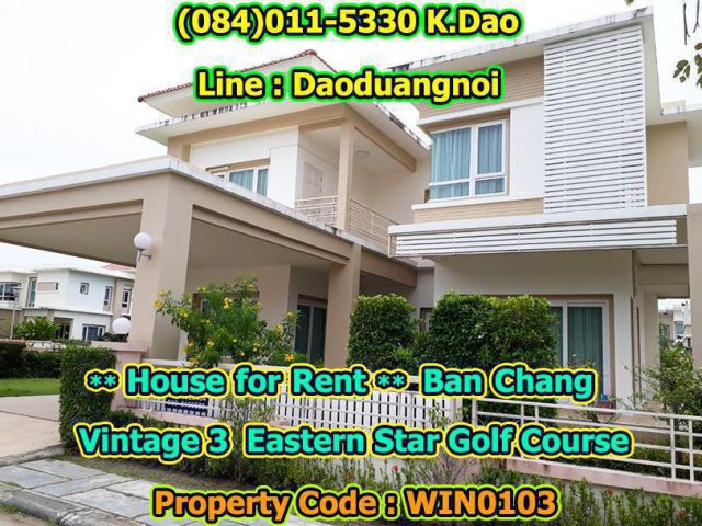 House for Rent Vintage 3 Eastern Star Golf Course, Ban Chang 4 Bedrooms 4 Bathrooms Rental fee 45,000 Baht