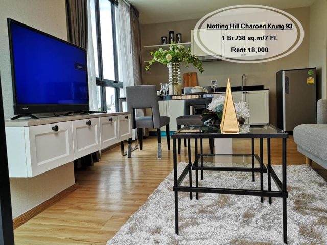 เช่า- Notting Hill Charoen Krung 93/1 bedroom / 38 ตร.ม. /ชั้น 7 ใกล้ BTS สะพานตากสิน 9 เช่า 18,000