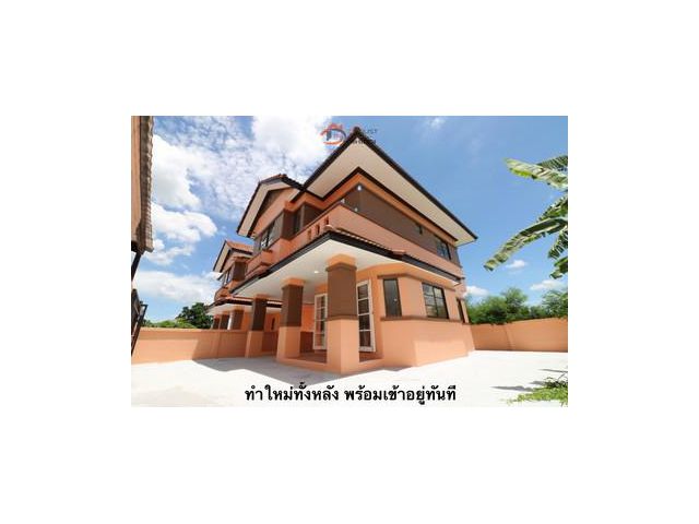 ใกล้ตลาดบ้านใหม่ 100 ปี