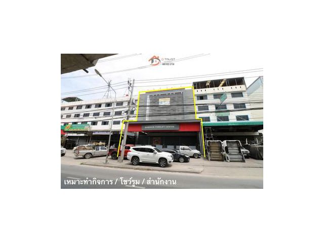 เหมาะสำหรับทำกิจการ โชว์รูม ที่ต้องใช้หน้าร้าน