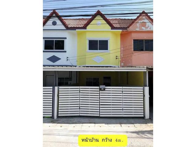 บ้าน 2 ชั้นใจกลางเมืองร้อยเอ็ด ผ่อน 4000 กว่าบาท