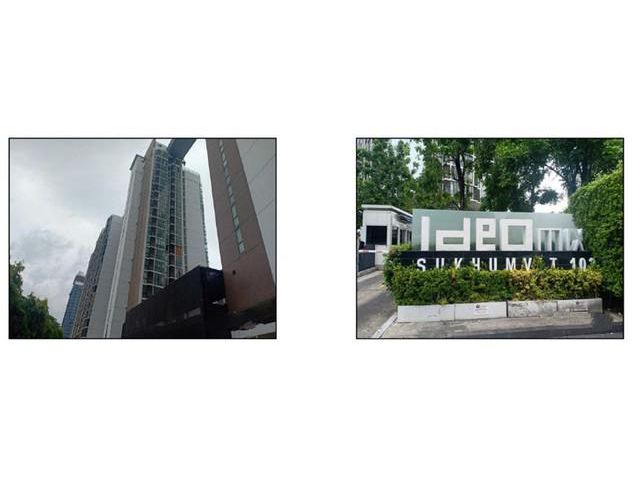 ขายคอนโด  :   ไอดีโอ มิกซ์ สุขุมวิท 103