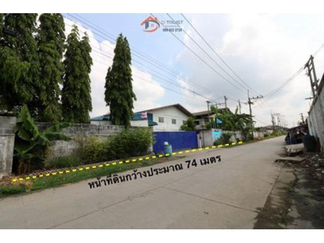 ราคาไม่แพง พร้อม ใบ รง.4