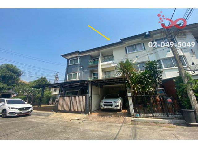 ขายทาวน์เฮ้าส์ 3 ชั้น หมู่บ้าน ศุภาลัย วิลล์ ซอยนวลจันทร์ 64