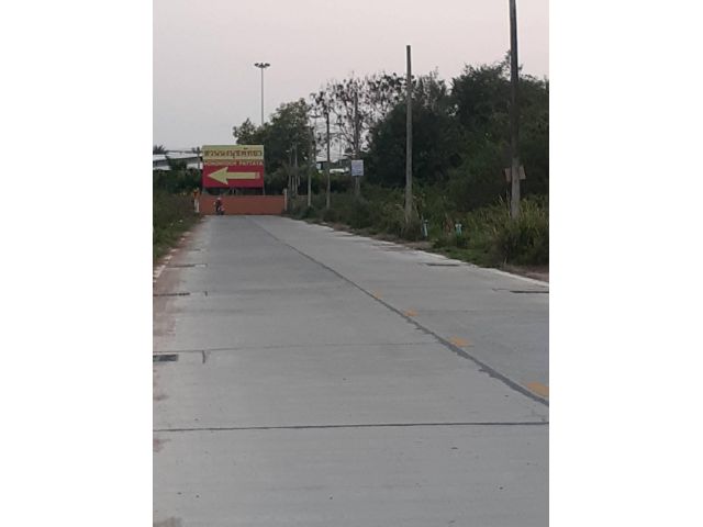 ที่ดินราคาถูก