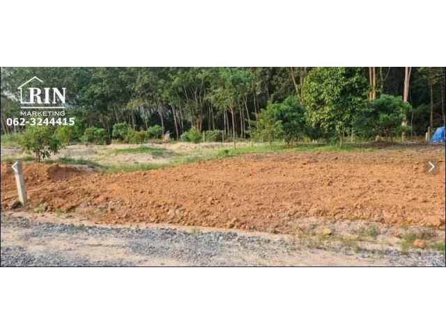 รหัสทรัพย์    AK050221-01 บ้านพร้อมที่ดิน ติดฟาร์มออแกนิค บ้านค่าย