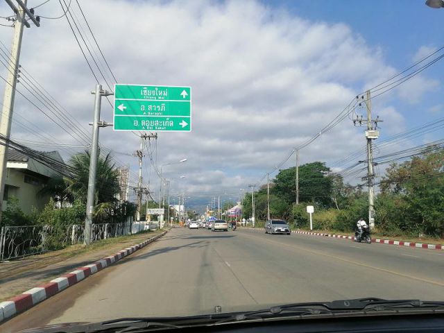ขายที่ดินอำเภอเมืองเชียงใหม่ ใกล้สี่แยกบวกครก  วงแหวนรอบ2 ห่างถนนใหญ่เพียง 200ม. เนื้อที่ 4-2-98 ไร่ วาละ 28,000