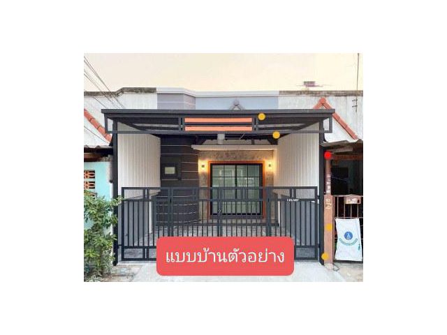 ทฮ ชั้นเดียว รีโนเวท ม พิมลราช 1 นนทบุรี