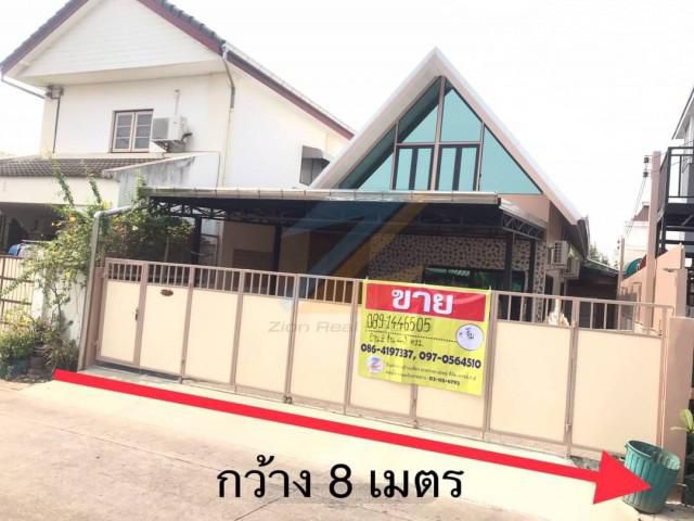 ขายบ้าน 2 ชั้น40วา  ถ.สุคนธสวัสดิ์ ซอย 7ลาดพร้าว 71