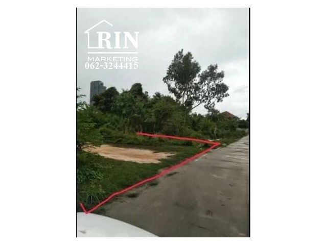 รหัสทรัพย์   AK050221-04  ที่ดินเปล่า ใกล้ห้างแหลมทอง เมืองระยอง เหมาะสำหรับสร้างบ้าน