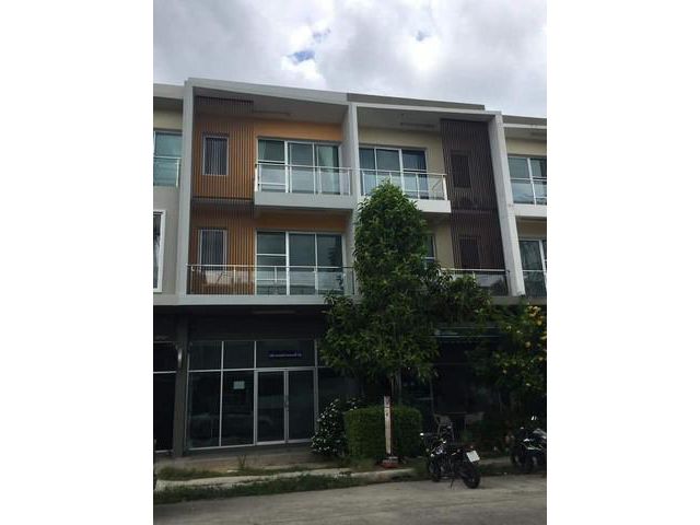 ขายโฮมออฟฟิศ เศรษฐสิริ แจ้งวัฒนะ ประชาชื่น