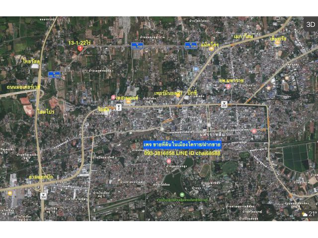 @@ขายที่ดินติดถนนสุระ2 เนื้อที่ 13-1-22ไร่ ใกล้ถนนมอเตอร์เวย์@@