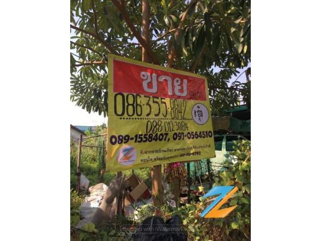 ที่ดิน 100 ตรว. ซ.ฉลองกรุง 27 ถ.ฉลองกรุง ลาดกระบัง  กทม.