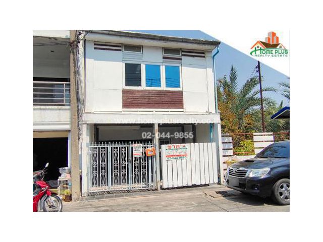 ขาย/เช่า หมู่บ้านรัชธานี ซอยลาดพร้าว 101 แยก47