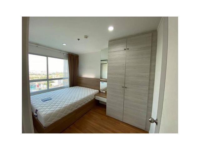 คอนโด ลุุมพินี พาร์ค พระราม 9-รัชดา (Condo Lumpini Park Rama 9-Ratchada)