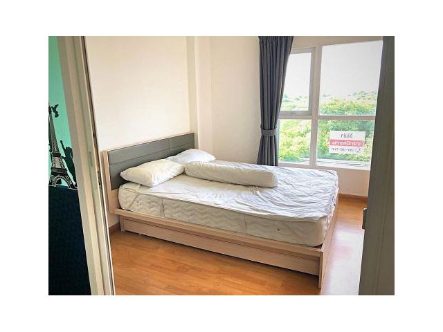 แอสปาย ศรีนครินทร์ ASPIRE SRINAKARIN