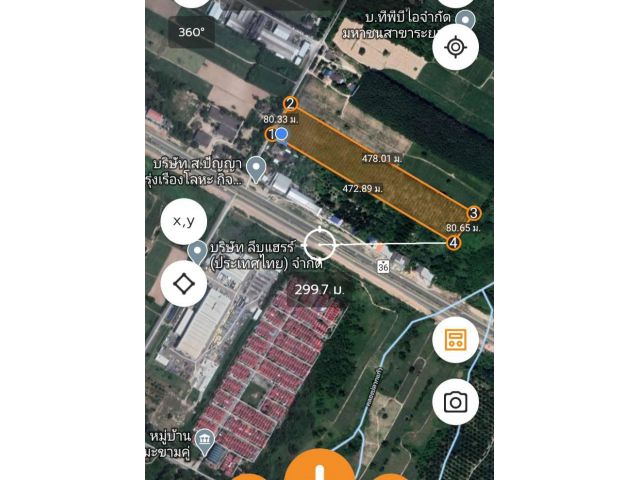 ขายที่ดิน ซอย 11 อ.นิคมพัฒนา จ.ระยอง เนื้อที่ 22-3-45ไร่ ใกล้ถนนสุขุมวิท3