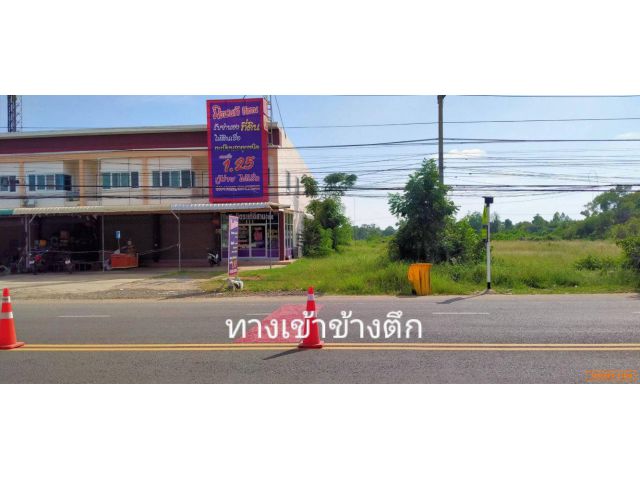 ขายที่ดิน อ.พุทไธสง จ.บุรีรัมย์ เนื้อที่ 2-3-37ไร่ ใกล้โรงเรียนอนุบาลพุทไธสง