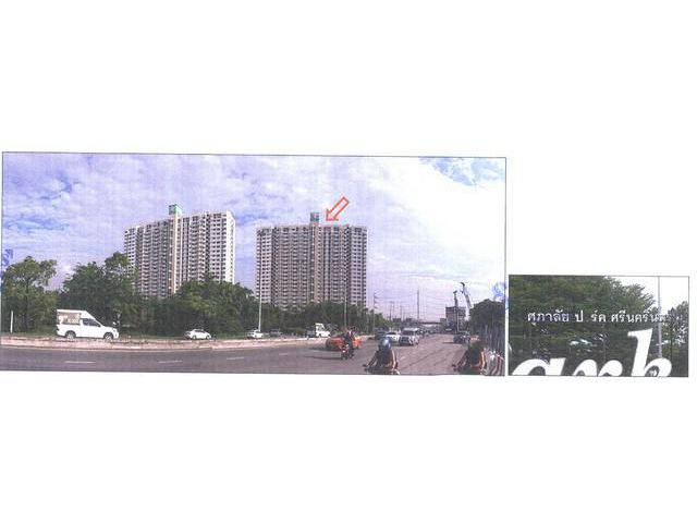 ขายคอนโด   ศุภาลัยปาร์ค ศรีนครินทร์ กรุงเทพมหานตร