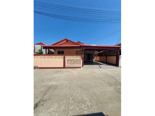 ที่ดินพร้อมสิ่งปลูกสร้างขายถูก