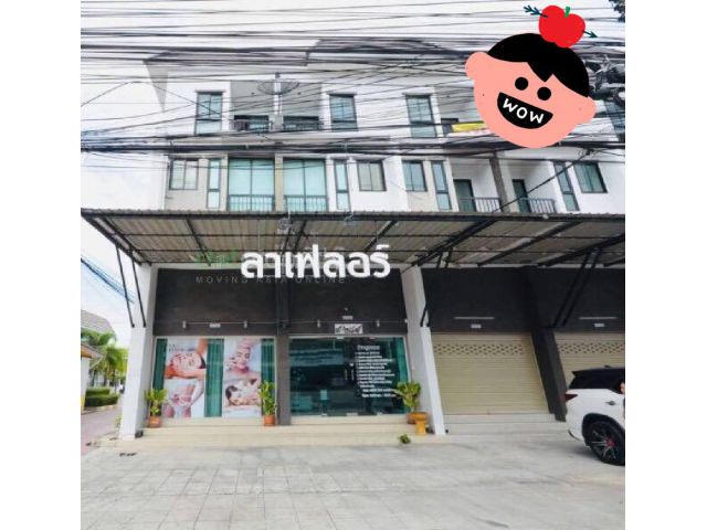 ขายอาคารพาณิชย์ 4 ชั้น บิ้วท์อินทั้งหลัง ทำเลดีงาม ติดถนนใหญ่ อ่างศิลา เมืองชลบุรี