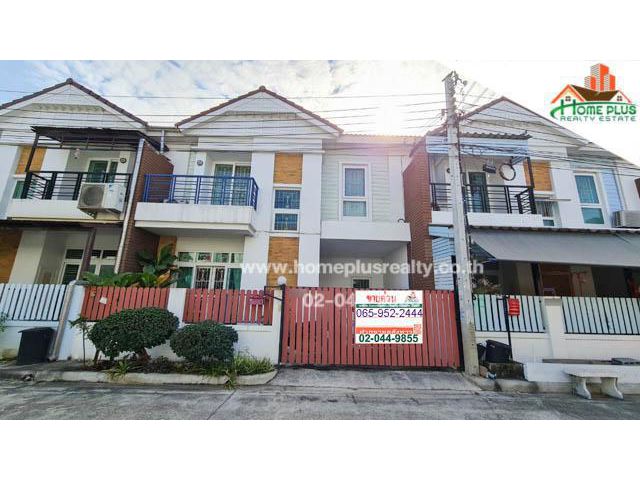 หมู่บ้านทิพย์พิมาน ริมน้ำ ถ.เลียบคลองบางไผ่