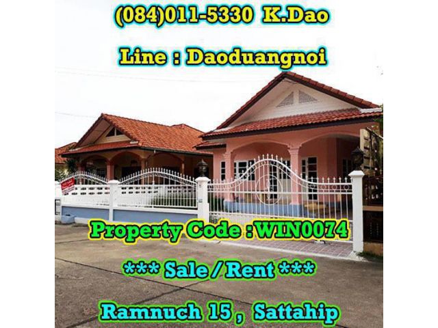 Sale/Rent Detached house with plenty area This village is in prosperity area Close to Ban Chang and Pattaya