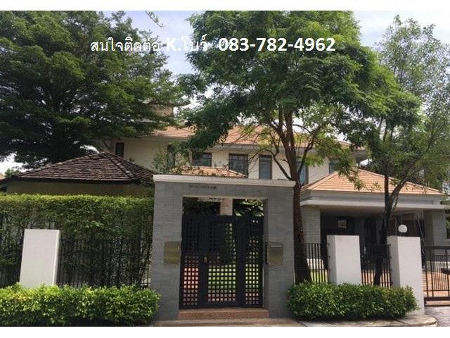 RENTบ้านเดี่ยว 2 ชั้น ย่านศรีนครินทร์ หลังมุม