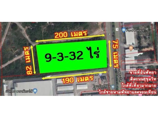 ขายที่ดินพัทยาใต้ติดถนนสุขุมวิทติดแมคโครพัทยาใต้ทำเลทอง เนื้อที่ 9-3-32ไร่
