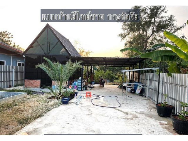 ขายบ้านพร้อมที่ดิน 100 ตารางวา หลังเทศบาลบางโขมด ดีไซด์สวย ถมสูง ซอยวัดสารภี