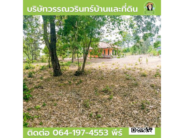 บ้านสวนอ.พิบูล ทางไปโขงเจียม ราคา 1.29 ล้านบาท เกือบ1ไร่