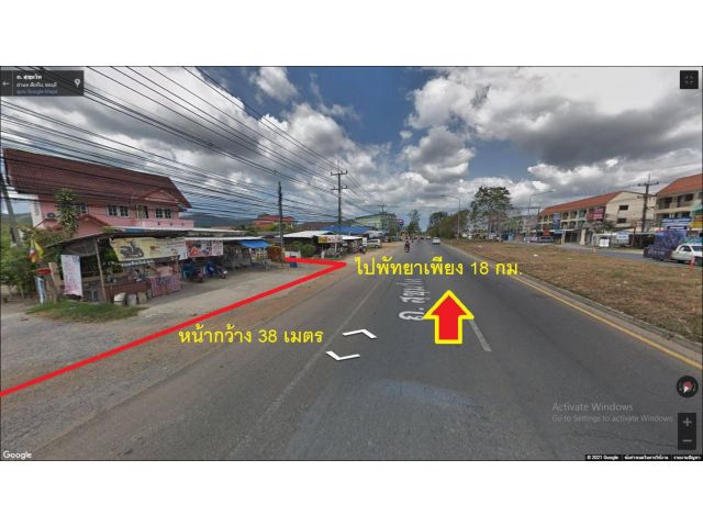 ขายที่ดินพร้อมบ้านสวยหลังใหญ่ ติดถนนสุขุมวิท อ.สัตหีบ ชลบุรี เนื้อที่ 4-2-82ไร่*ขายถูก+ด่วน*