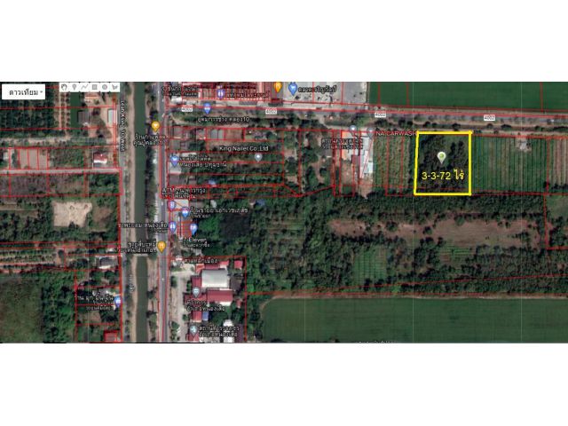 ขายที่ดิน คลอง10 ปทุมธานี ใกล้ที่ว่าการอำเภอหนองเสือ เนื้อที่ 3-3-72ไร่