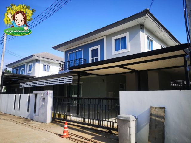ขายบ้านเดี่ยว​ 2 ชั้น​ ใกล้​ขนส่งใบขับขี่ขามใหญ่