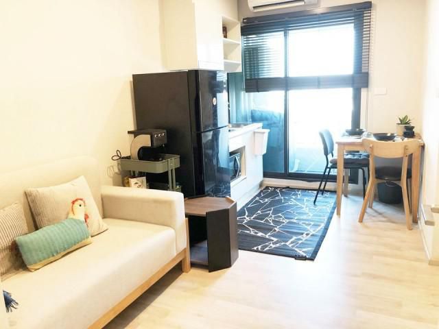 Code.A2076 The Privacy Rama 9 condo, 17th floor.   The Privacy Rama 9 condo, 17th floor.  5 minutes