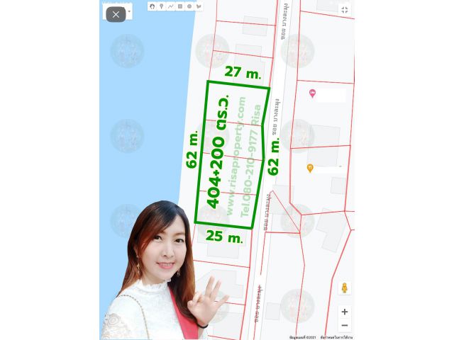 ขายที่ดินติดทะเลพัทยา 1 ไร่ พร้อมใบอนุญาตก่อสร้างโรงแรม l Risaproperty.com