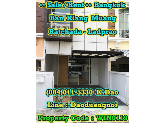 Sale/Rent Townhome, Bangkok Ban Klang Muang (Ratchada Ladprao) Near Lat Phrao MRT Station