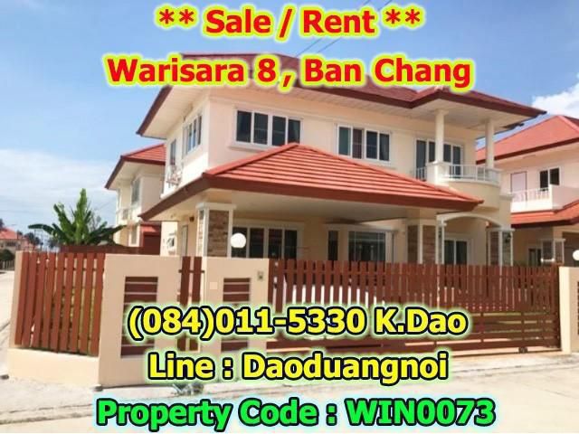 Sale / Rent  Corner house with plenty of green lawn Warisara 8, Ban Chang  Rental fee 22,000 Baht , Sales Price 5.25 MB