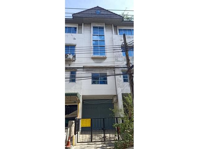 ขาย 4.5 ล้าน​ ออฟฟิศ 4 ชั้น ซอยรามคำแหง 39 แยก 27