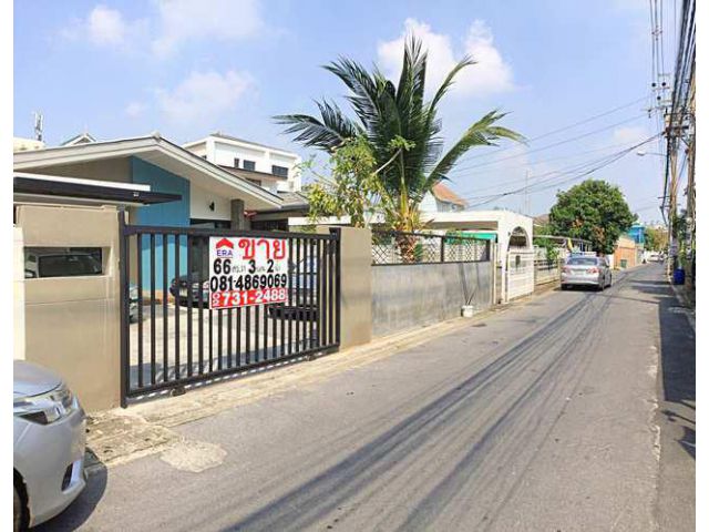 บ้านเดี่ยวชั้นเดียว เนื้อที่ 66 ตรว.ซ.ลาดพร้าว41