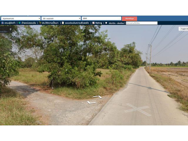 PR76 ขายที่ดินหนองงจอก 1 งาน 31 ตรว หนองจอก