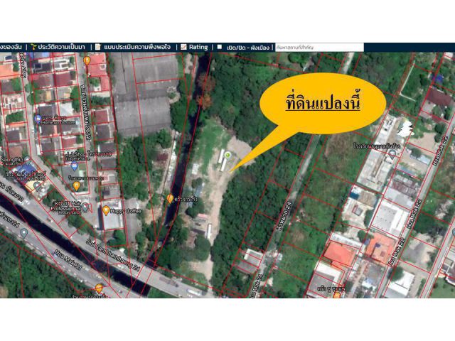 PR77ขายที่ดินติดถนนรามคำแหง 24 (หลังราม) หน้ากว้าง 60 เมตร เนื้อที่ : 8 ไร่ 0 งาน 72.0 ตารางวา