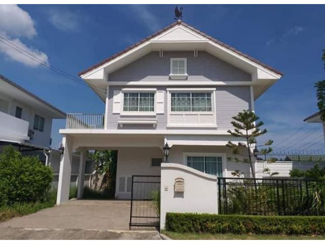 Perfect Place วงแหวน-รามคำแหง