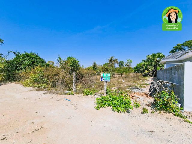 ที่ดินสร้างบ้าน/ขามใหญ่ 350,000 บาท