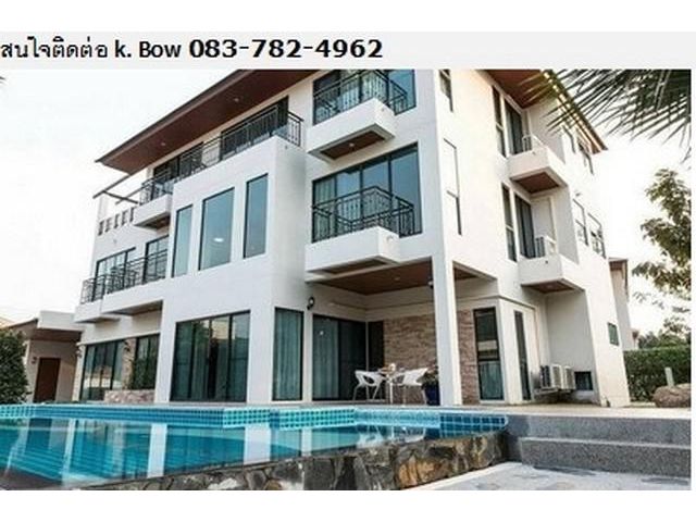 Rent  luxury house with private pool with 6bed