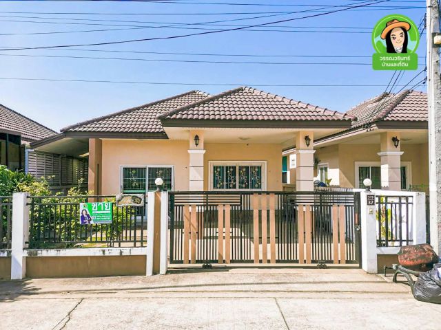 บ้านภัคภิรมย์3/ ขามใหญ่  ราคา 1.59 ล้าน