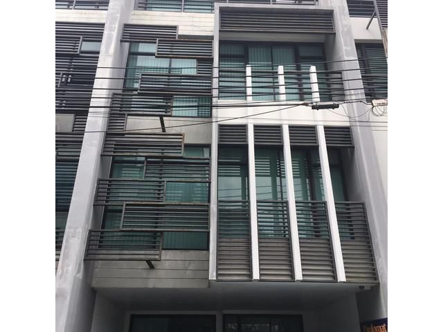 ให้เช่าโฮมออฟฟิศเนอวานา บียอนด์ พระราม9 รามคำแหง