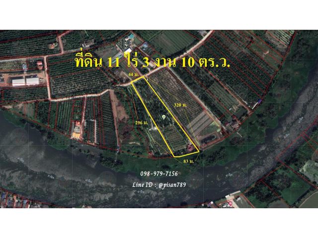 P236 ขายที่ดินติดแม่น้ำท่าจีน 11ไร่ 3 งาน 10 ตารางวา แถมบ้านหลังใหญ่ อำเภอบ้านแพ้ว ผังสีเขียว